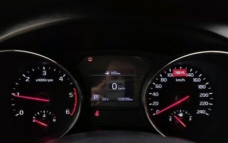 KIA Carnival III, 2019 год, 2 995 000 рублей, 13 фотография