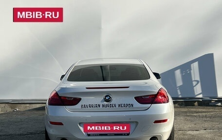 BMW 6 серия, 2014 год, 2 590 000 рублей, 6 фотография