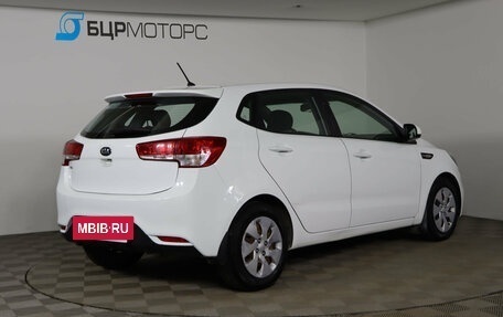 KIA Rio III рестайлинг, 2016 год, 1 049 990 рублей, 5 фотография
