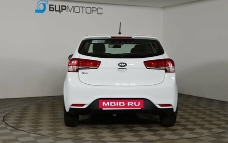 KIA Rio III рестайлинг, 2016 год, 1 049 990 рублей, 6 фотография