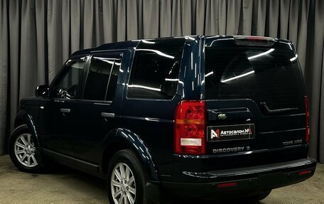 Land Rover Discovery III, 2008 год, 1 489 900 рублей, 4 фотография