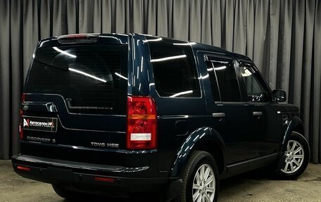 Land Rover Discovery III, 2008 год, 1 489 900 рублей, 2 фотография