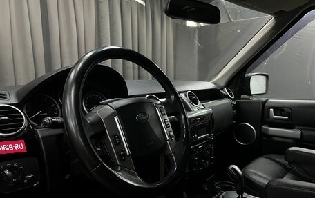 Land Rover Discovery III, 2008 год, 1 489 900 рублей, 6 фотография