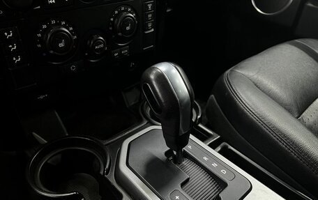 Land Rover Discovery III, 2008 год, 1 489 900 рублей, 13 фотография