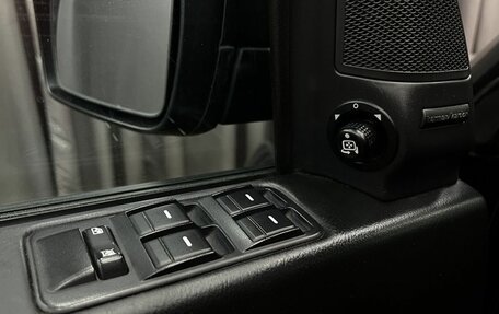 Land Rover Discovery III, 2008 год, 1 489 900 рублей, 8 фотография