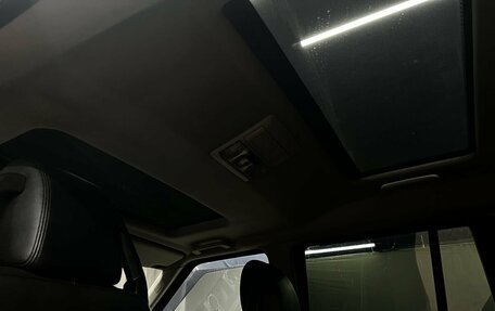 Land Rover Discovery III, 2008 год, 1 489 900 рублей, 14 фотография