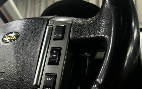Land Rover Discovery III, 2008 год, 1 489 900 рублей, 11 фотография