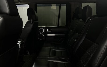 Land Rover Discovery III, 2008 год, 1 489 900 рублей, 15 фотография