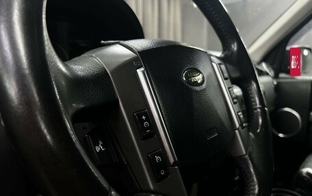 Land Rover Discovery III, 2008 год, 1 489 900 рублей, 10 фотография