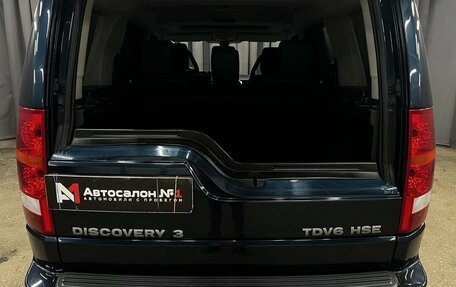 Land Rover Discovery III, 2008 год, 1 489 900 рублей, 29 фотография