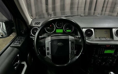 Land Rover Discovery III, 2008 год, 1 489 900 рублей, 27 фотография