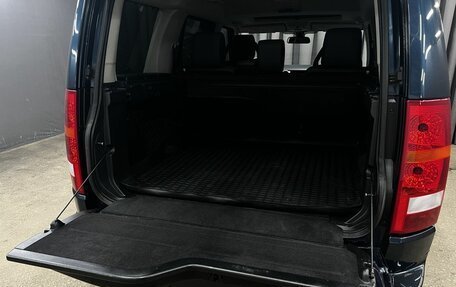 Land Rover Discovery III, 2008 год, 1 489 900 рублей, 30 фотография