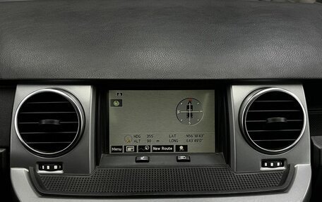 Land Rover Discovery III, 2008 год, 1 489 900 рублей, 24 фотография