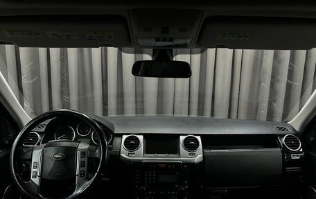 Land Rover Discovery III, 2008 год, 1 489 900 рублей, 23 фотография