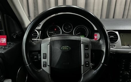 Land Rover Discovery III, 2008 год, 1 489 900 рублей, 28 фотография