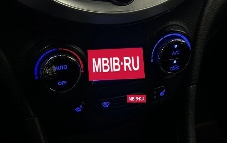 Hyundai Solaris II рестайлинг, 2011 год, 630 000 рублей, 13 фотография