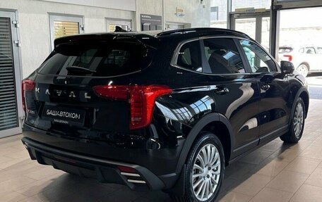 Haval Jolion, 2026 год, 2 649 000 рублей, 18 фотография