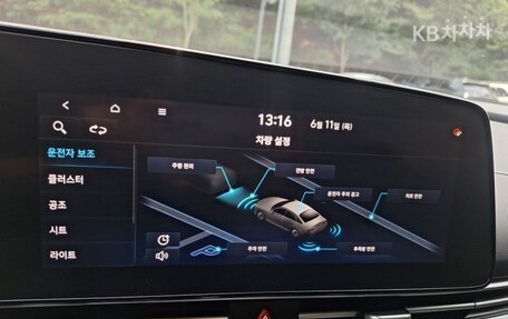 Hyundai Avante, 2022 год, 1 554 980 рублей, 21 фотография