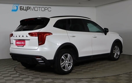 Haval Jolion, 2025 год, 2 079 999 рублей, 5 фотография