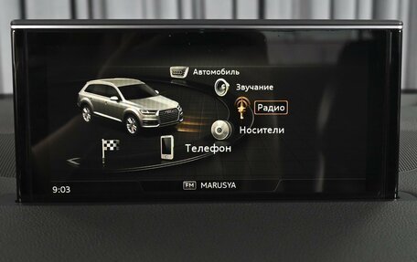 Audi Q7, 2016 год, 3 536 000 рублей, 15 фотография