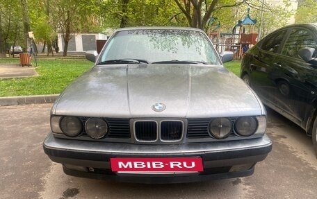 BMW 5 серия, 1989 год, 300 000 рублей, 2 фотография