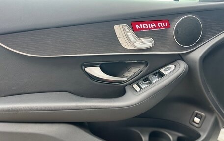 Mercedes-Benz GLC, 2021 год, 4 190 000 рублей, 16 фотография