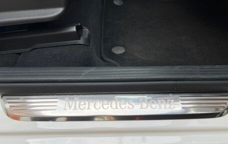 Mercedes-Benz GLC, 2021 год, 4 190 000 рублей, 24 фотография