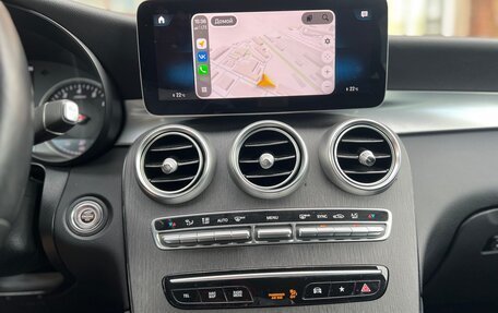 Mercedes-Benz GLC, 2021 год, 4 190 000 рублей, 27 фотография