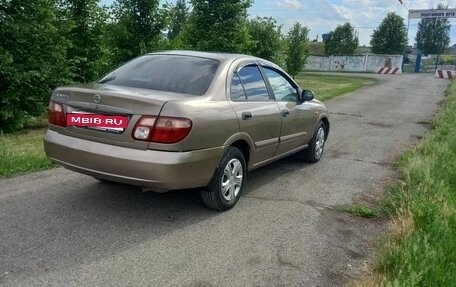 Nissan Almera, 2005 год, 270 000 рублей, 8 фотография