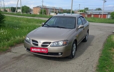 Nissan Almera, 2005 год, 270 000 рублей, 11 фотография