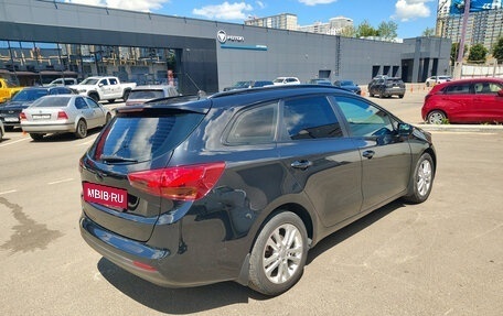 KIA cee'd III, 2014 год, 1 220 000 рублей, 2 фотография