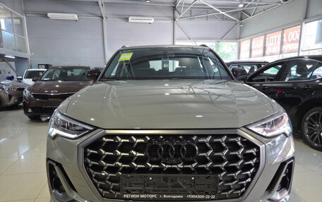 Audi Q3, 2026 год, 3 949 900 рублей, 2 фотография