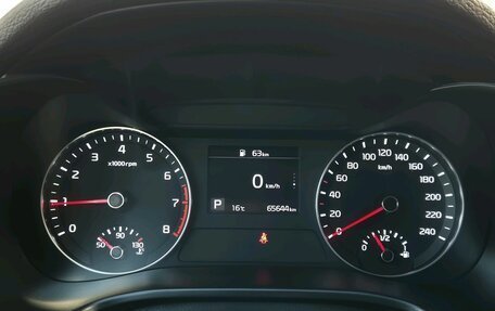 KIA Cerato IV, 2021 год, 2 130 000 рублей, 19 фотография