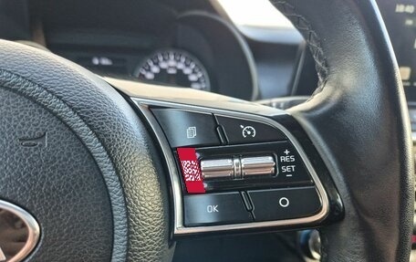 KIA Cerato IV, 2021 год, 2 130 000 рублей, 17 фотография