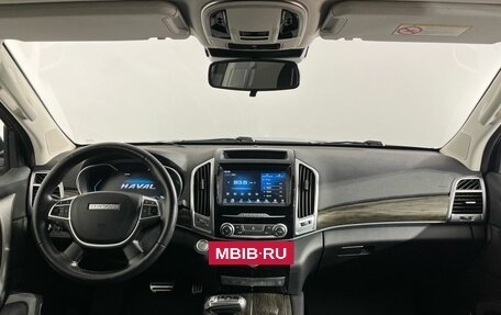 Haval H9 I рестайлинг, 2021 год, 2 840 000 рублей, 7 фотография