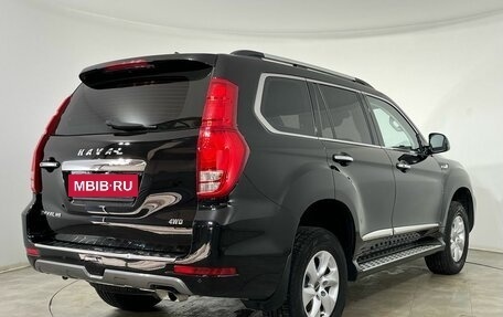 Haval H9 I рестайлинг, 2021 год, 2 840 000 рублей, 4 фотография