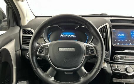 Haval H9 I рестайлинг, 2021 год, 2 840 000 рублей, 10 фотография
