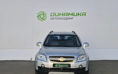 Chevrolet Captiva I, 2010 год, 750 000 рублей, 2 фотография