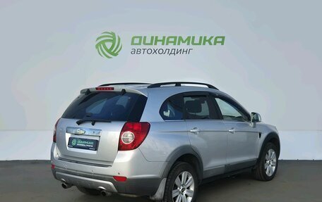 Chevrolet Captiva I, 2010 год, 750 000 рублей, 5 фотография