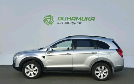 Chevrolet Captiva I, 2010 год, 750 000 рублей, 8 фотография