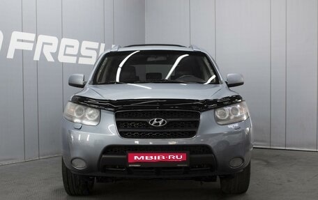 Hyundai Santa Fe III рестайлинг, 2007 год, 1 190 000 рублей, 3 фотография