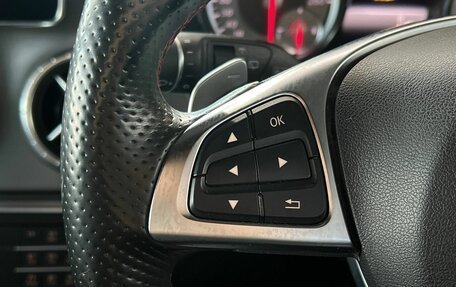 Mercedes-Benz CLA, 2016 год, 1 630 000 рублей, 24 фотография