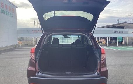 Honda Vezel, 2016 год, 1 200 000 рублей, 9 фотография