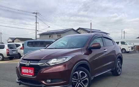 Honda Vezel, 2016 год, 1 200 000 рублей, 3 фотография