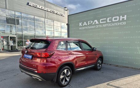 Changan CS75 I рестайлинг, 2022 год, 2 100 000 рублей, 2 фотография