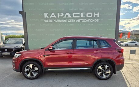 Changan CS75 I рестайлинг, 2022 год, 2 100 000 рублей, 3 фотография