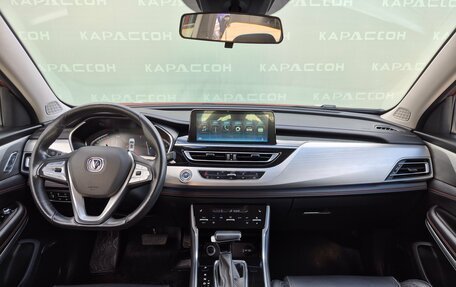 Changan CS75 I рестайлинг, 2022 год, 2 100 000 рублей, 6 фотография