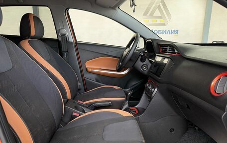 Chery Tiggo 2, 2017 год, 799 000 рублей, 11 фотография