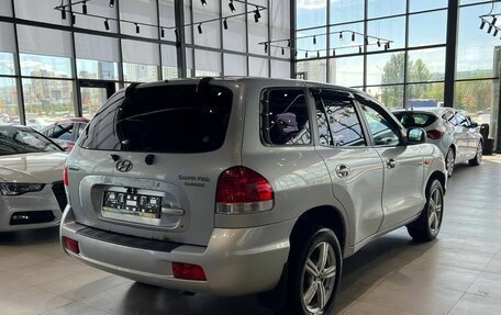 Hyundai Santa Fe Classic, 2008 год, 570 000 рублей, 5 фотография