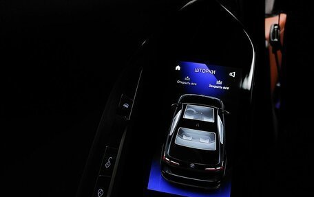 BMW 7 серия, 2025 год, 14 800 000 рублей, 34 фотография